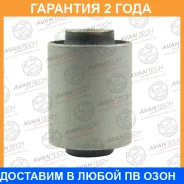 ����������� Avantech / ASB0603 ASB0603 ����