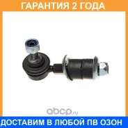 ������ ������������� Avantech / ASL0239 �������� 24 ��� ASL0239 ����