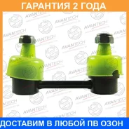������ ������������� Avantech / ASL0248 �������� 24 ��� ASL0248 ����