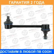 ������ ������������� Avantech / ASL0310 �������� 24 ��� ASL0310 ����