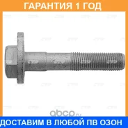 ���� �������������� CTR / GC0004 �������� 12 ��� GC0004 ����