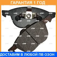 ������� ��������� CTR / GK0159 �������� 12 ��� GK0159 ����