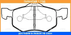 ������� ��������� CTR / GK0162 �������� 12 ��� GK0162 ����