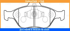 ������� ��������� CTR / GK0160 �������� 12 ��� GK0160 ����