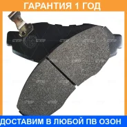 ������� CTR / GK0351 �������� 12 ��� GK0351 ����