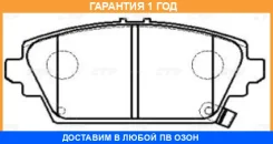 ������� ��������� CTR / GK0379 �������� 12 ��� GK0379 ����