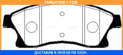 ������� ��������� CTR / GK0449 �������� 12 ��� GK0449 ����