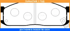 ������� ��������� CTR / GK0517 �������� 12 ��� GK0517 ����