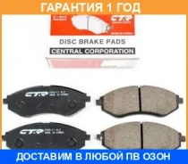 ������� ��������� CTR / GK0712 �������� 12 ��� GK0712 ����