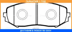 ������� ��������� CTR / GK0948P �������� 12 ��� GK0948P ����