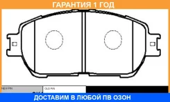 ������� ��������� CTR / GK1034 GK1034 ����