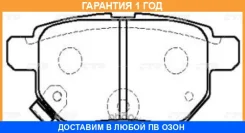 ������� ��������� CTR / GK1066P �������� 12 ��� GK1066P ����
