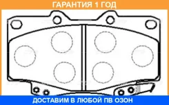 ������� ��������� CTR / GK1070 �������� 12 ��� GK1070 ����