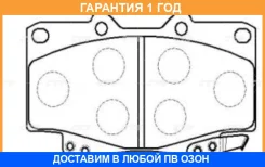 ������� ��������� CTR / GK1109 �������� 12 ��� GK1109 ����