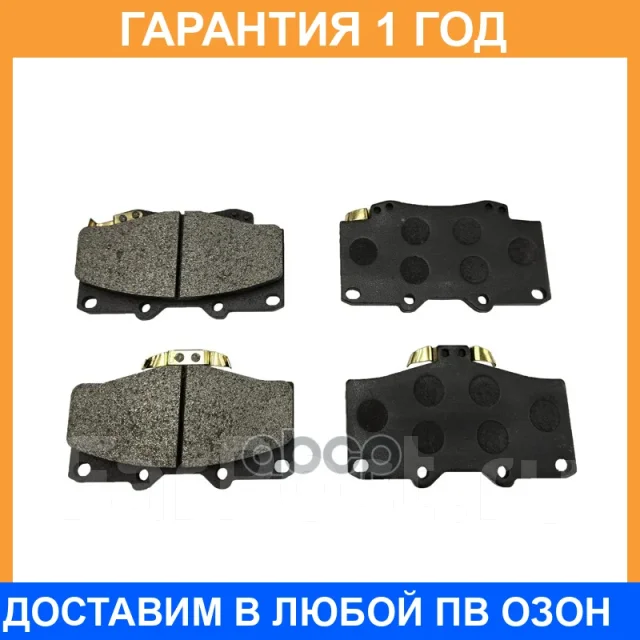 ������� ��������� CTR / GK1109 GK1109 ����