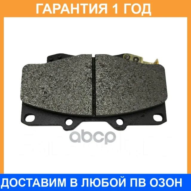 ������� ��������� CTR / GK1109 GK1109 ����
