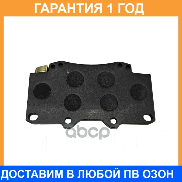 ������� ��������� CTR / GK1109 GK1109 ����