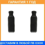 ������������ �������� ������������ CTR / GP0045 GP0045 ����