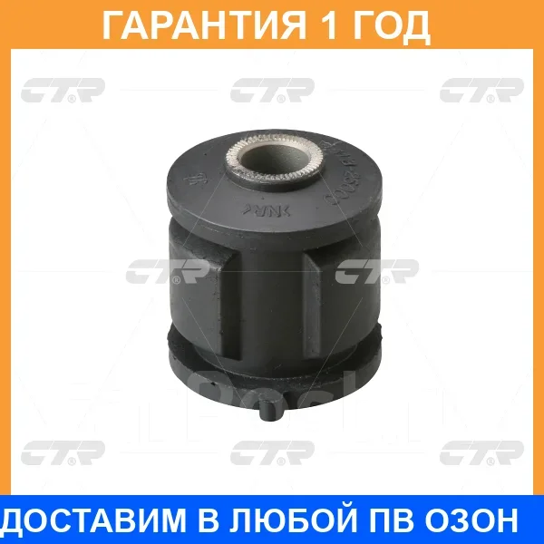 ����������� CTR / GV0042 �������� 12 ��� GV0042 ����