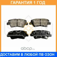 ������� ��������� �������� ������ Sufix / SX1190 �������� 12 ��� SX1190 ����