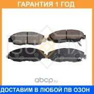 ������� ��������� �������� Sufix / SX1153 �������� 12 ��� SX1153 ����