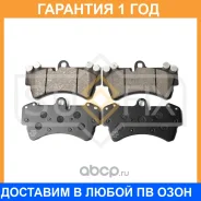 ������� ��������� �������� �������� Sufix / SX1040 �������� 12 ��� SX1040 ����