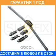 ����� ���������������� ������������, 480�� Sufix / SW2019 �������� 12 ��� SW2019 ����