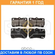 ������� ��������� �������� ������ Sufix / SX1263 �������� 12 ��� SX1263 ����
