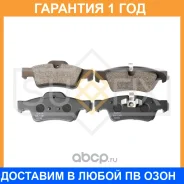 ������� ��������� ������ Sufix / SX1341 �������� 12 ��� SX1341 ����