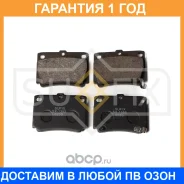 ������� ��������� �������� | ��� ����/��� | Sufix / SX1355 �������� 12 ��� SX1355 ����