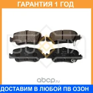 ������� ��������� ������ Sufix / SX1441 �������� 12 ��� SX1441 ����