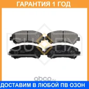 ������� ��������� �������� Sufix / SX1380 �������� 12 ��� SX1380 ����