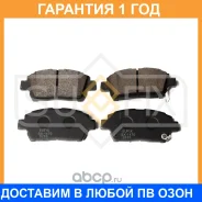 ������� ��������� �������� �������� Sufix / SX1470 �������� 12 ��� SX1470 ����