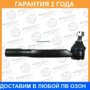 ���������� ������� Avantech / ATE0131 �������� 24 ��� ATE0131 ����