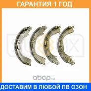 ������� ��������� ���������� Sufix / SY1064 �������� 12 ��� SY1064 ����