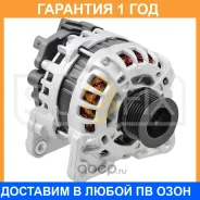 ��������� (90 A, 6PK) Sufix / UG1022 �������� 12 ��� UG1022 ����