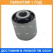 ����������� CTR / GV0552 �������� 12 ��� GV0552 ����