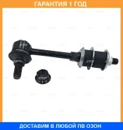 ���� ������������� CTR / CL0577 �������� 12 ��� CL0577 ����