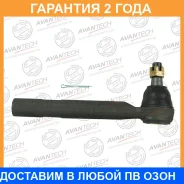 ���������� ������� Avantech / ATE0230 ATE0230 ����