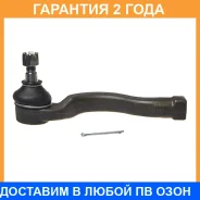 ���������� ������� Avantech / ATE1203R �������� 24 ��� ATE1203R ����
