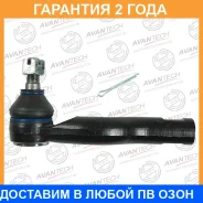���������� ������� Avantech Avantech / ATE0405L �������� 24 ��� ATE0405L ����