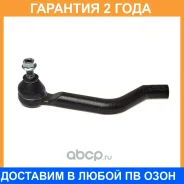 ���������� ������� Avantech / ATE1210R �������� 24 ��� ATE1210R ����