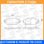 ������� ��������� �������� �������� Avantech / AV4402 �������� 24 ��� AV4402 ����