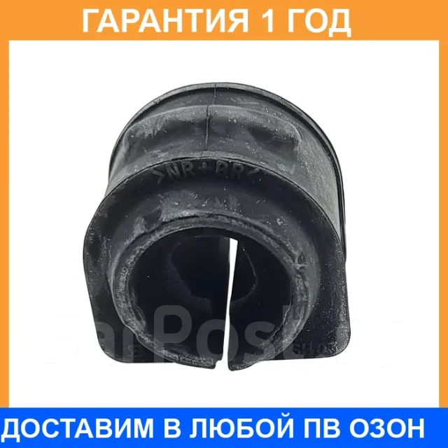 ������ CTR / GV0569 �������� 12 ��� GV0569 ����