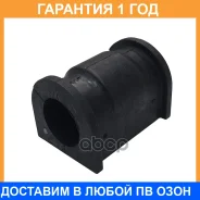 ������ CTR / GV0759 �������� 12 ��� GV0759 ����