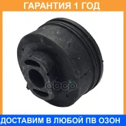 ����������� CTR / GV0743 �������� 12 ��� GV0743 ����