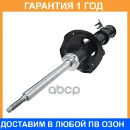 ����������� �������� CTR / GY0329G �������� 12 ��� GY0329G ����