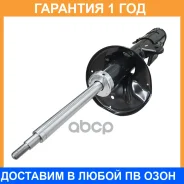 ����������� �������� CTR / GY1017G �������� 12 ��� GY1017G ����