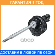 ����������� �������� CTR / GY1254G �������� 12 ��� GY1254G ����