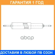 ����������� �������� CTR / GY1195G �������� 12 ��� GY1195G ����